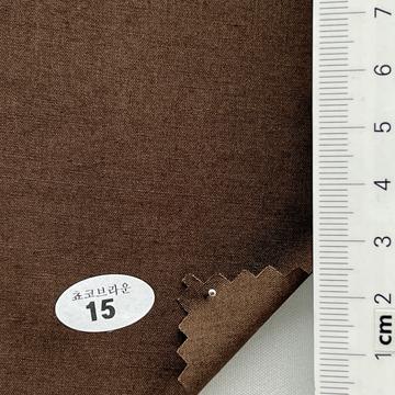 15 Brown