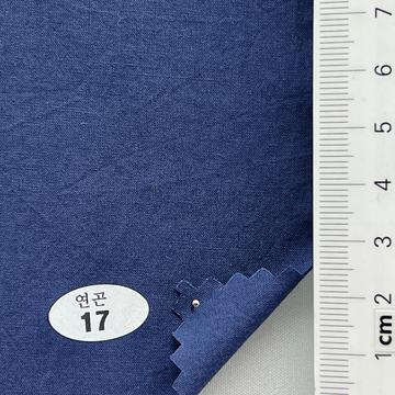 17 Blue