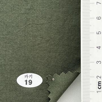 19 Deep Green