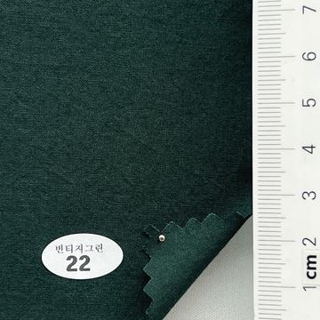 22 Deep Green