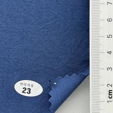 23 Blue