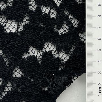 8 Black