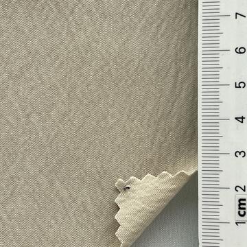 연베이지 Beige