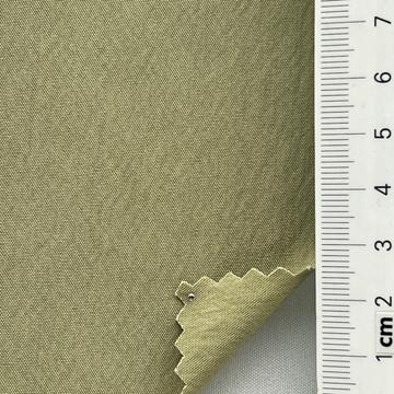 연카키 Pale Green