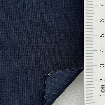진곤 Navy