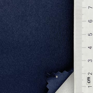진곤 Navy