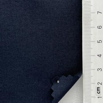 진곤 Navy