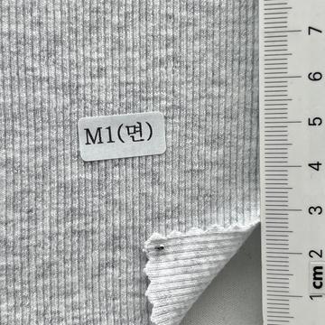 M1 Gray