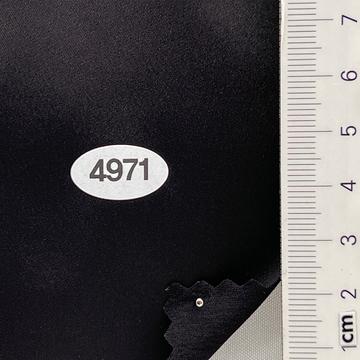 4971 Brown