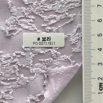 보라 Lavender