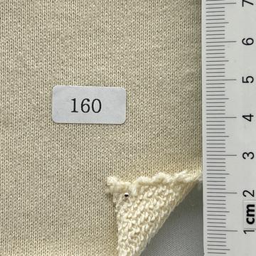 160 Ivory