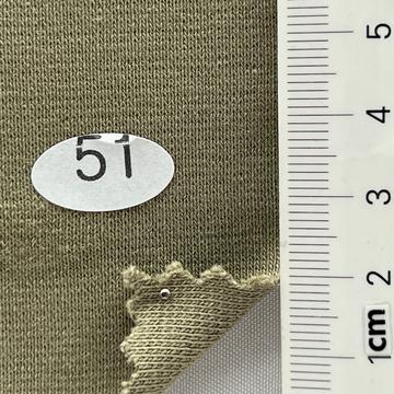 51 Green