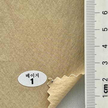 1 Beige
