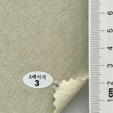 3 Pale Green