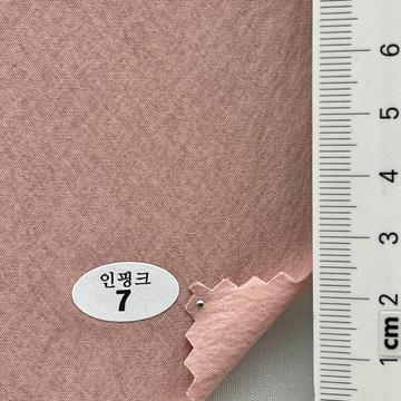 7 Pink
