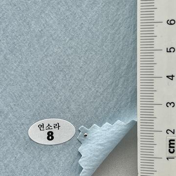 8 Pale Blue