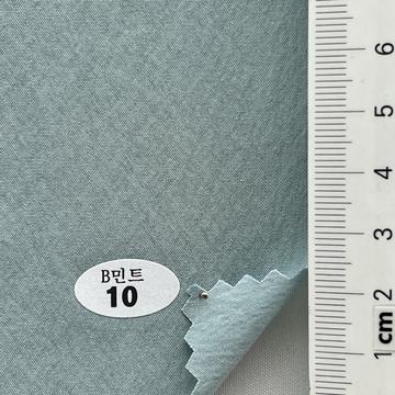 10 Turquoise