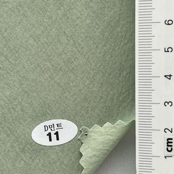 11 Pale Green