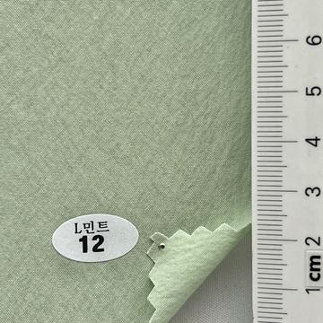 12 Pale Green