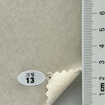 13 Ivory