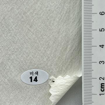 14 Ivory