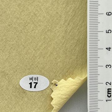 17 Yellow
