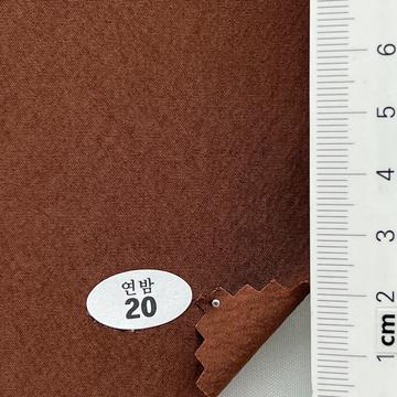 20 Brown