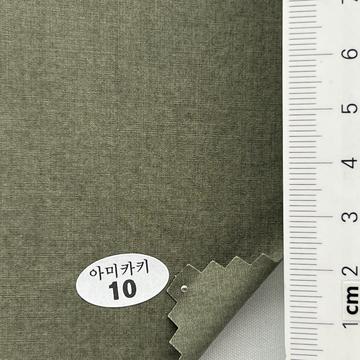 10 Deep Green