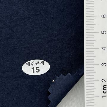 15 Navy