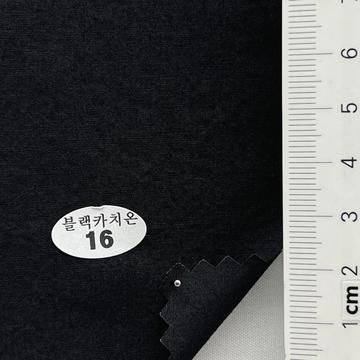 16 Black