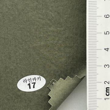 17 Deep Green