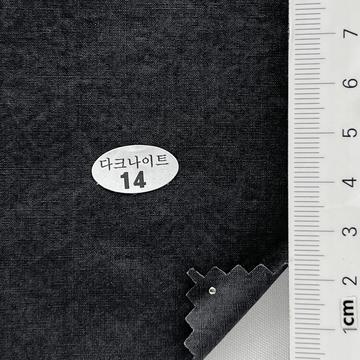 Cotton Enzyme Plain Weave