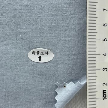 1 Pale Blue