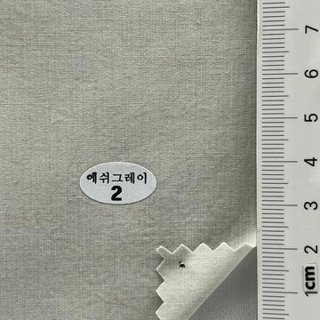 2 Gray