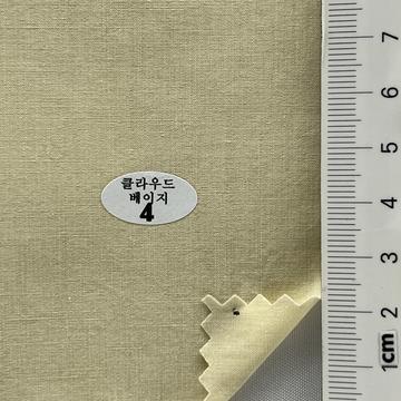 4 Beige