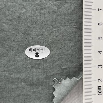 8 Gray