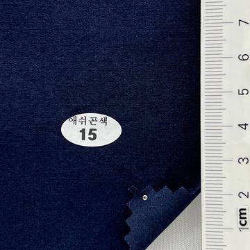 15 Navy