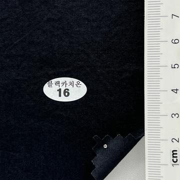 16 Black