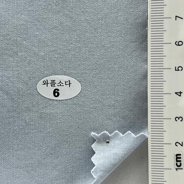 Cotton Enzyme Twill