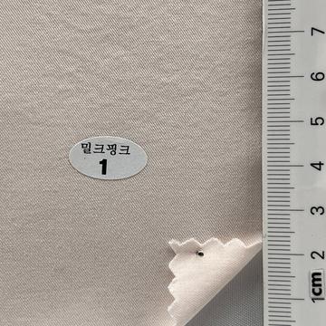 1 Pale Pink