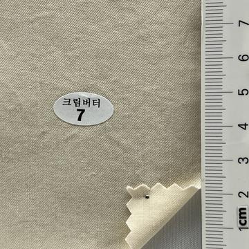 7 Beige