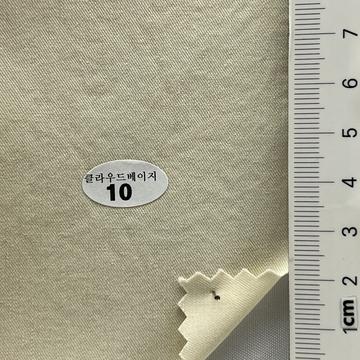 10 Beige