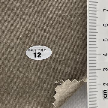 12 Beige