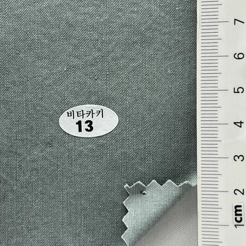 13 Pale Blue