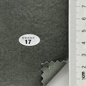 17 Deep Green