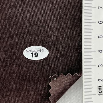 19 Brown