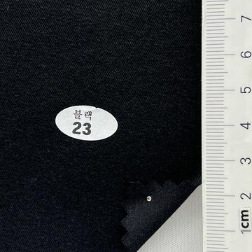23 Black