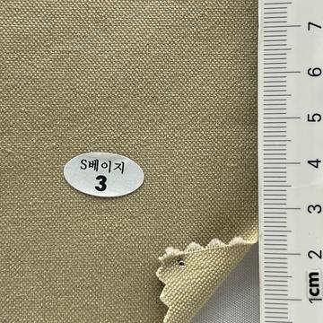 Cotton-blend Plain Weave
