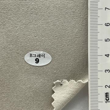9 Beige