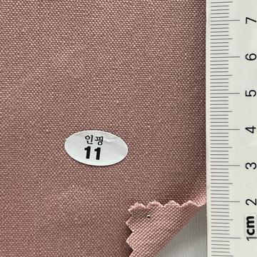 11 Dusty Pink